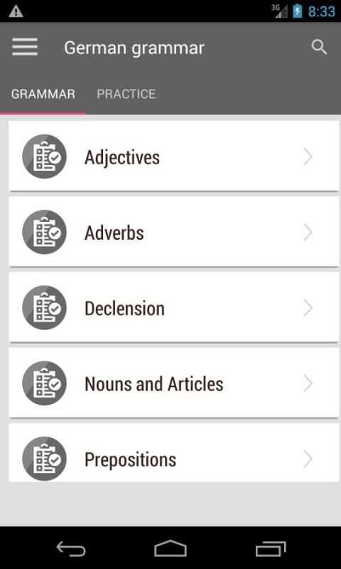 German grammar скриншот 6
