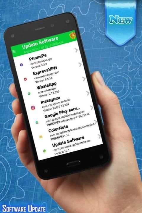Software Update for Android скриншот 1