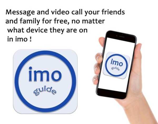 Free imo Guide Tips 1 تصوير الشاشة