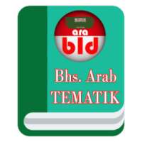 Kamus Arab - Indonesia Tematik on 9Apps