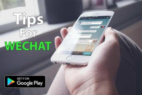 Guide Wechat Messenger screenshot 1