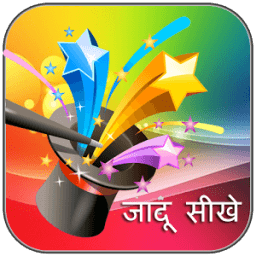 Jadu Seekhen:Magic Tricks आइकन
