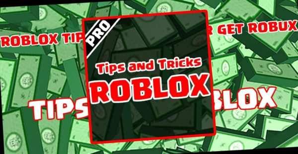 Guide Robux For ROBLOX games скриншот 1