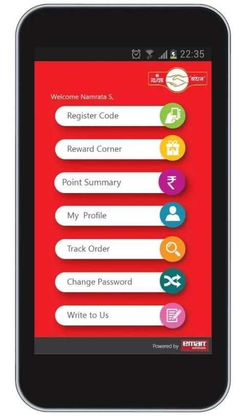 Polycab Bandhan 4 تصوير الشاشة