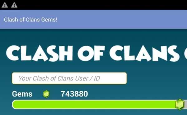 CLASH OF CLeNS GEMS PRANK скриншот 2