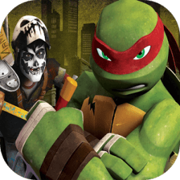 ikon Turtles Legend ninja