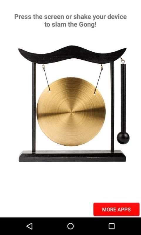 Gong скриншот 6