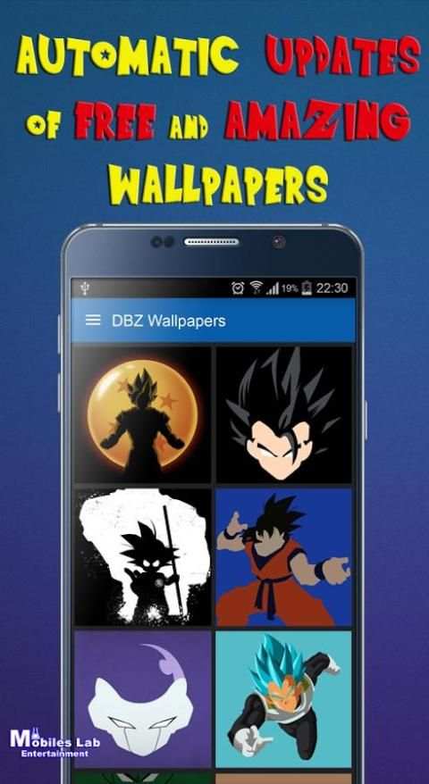 DBZ Wallpapers скриншот 7