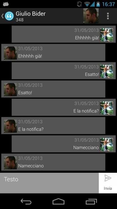 Now SMS screenshot 3