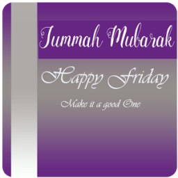 ikon Friday Jumma Mubarak