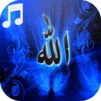Islamic songs 2016 иконка