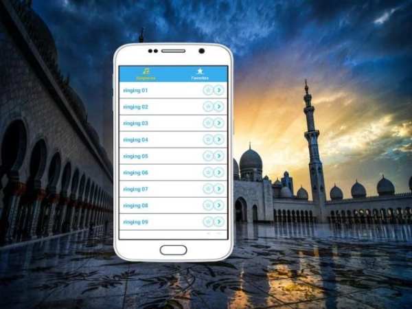 Islamic songs 2016 скриншот 1