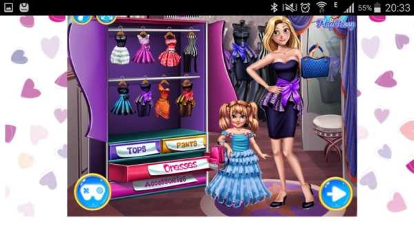 Kids Games Box screenshot 6