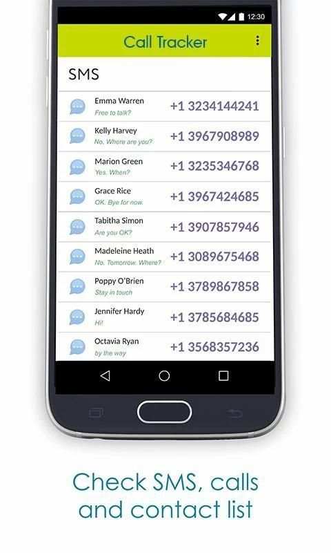Call Tracker скриншот 1