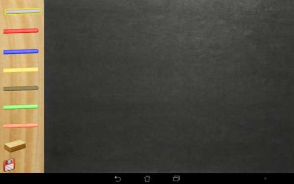 Magic Slate Lite स्क्रीनशॉट 4