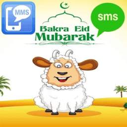 Bakra Eid SMS