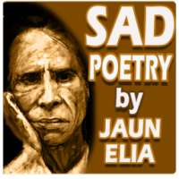 Jaun Elia Poetry (Status)