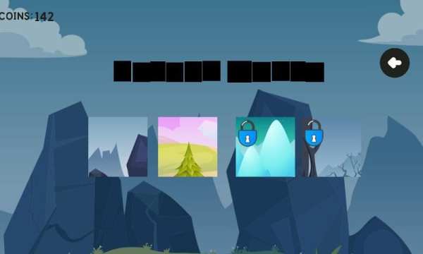 Shiva Cycle Game скриншот 2