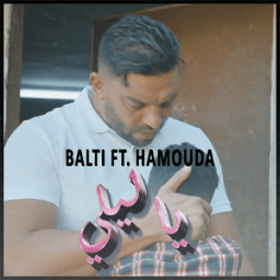 ikon BALTI YA LILI MUSIC SANS INTRNET MP3