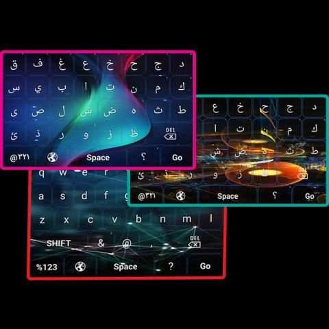 Paper Keyboard скриншот 8