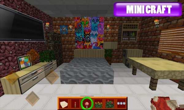 Mini Craft : Master screenshot 1