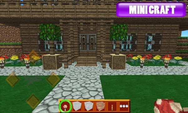 Mini Craft : Master screenshot 5