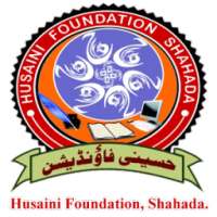 Blood Directory Husaini Foundation Shahada on 9Apps