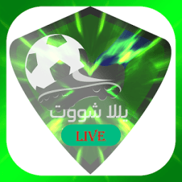 Yalla Shoot يلا شوت Live icon