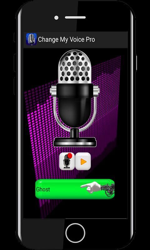 Voice changer with effects скриншот 3