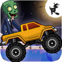 ikon Hill Zombies Racing