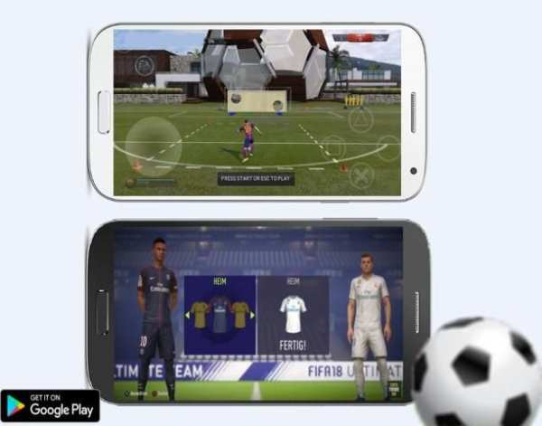 Guide FIFA 18 скриншот 3