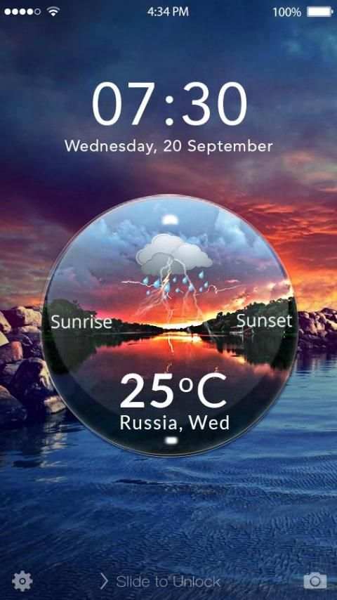 Weather Forecast скриншот 5