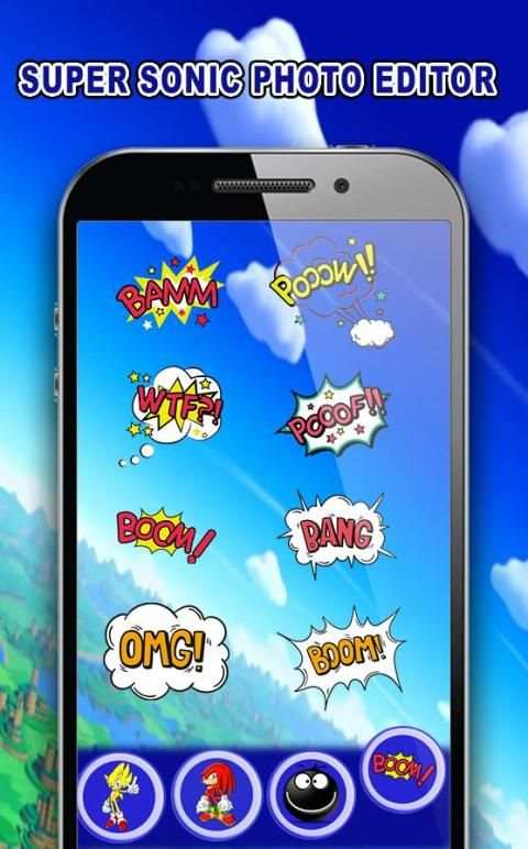 Super Sonic photo editor screenshot 1