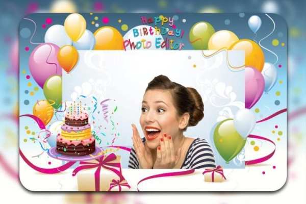 Birthday Photo Editor screenshot 1