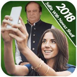 Selfie With Nawaz Sharif 2018