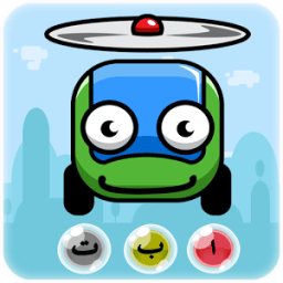 Mini Helicopter Hijaiyah أيقونة