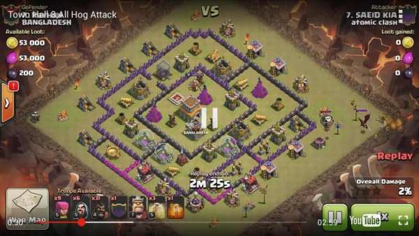 Clash Attack Strategy скриншот 1