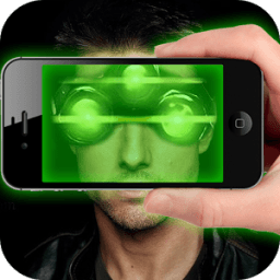 ikon Night Vision Camera