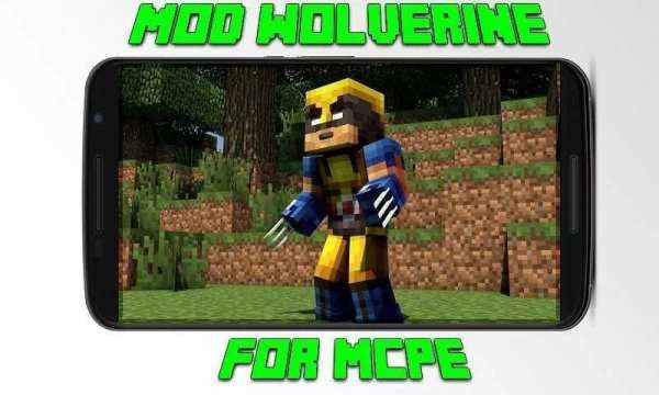 Mod Wolverine for MCPE screenshot 3
