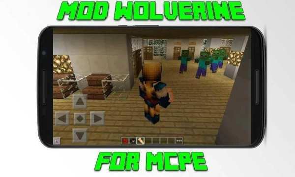 Mod Wolverine for MCPE screenshot 1