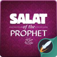 Salat Of The Prophet on 9Apps