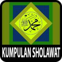 Shalawat The Best 2017 on 9Apps