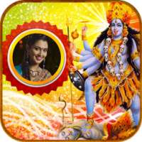 Kali Mata Photo Frames HD