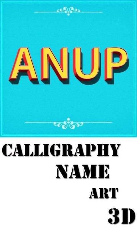 Calligraphy Name Art 3D скриншот 7