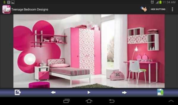 Teenage Bedroom Designs स्क्रीनशॉट 4