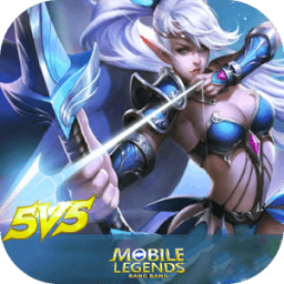 ikon Pro Mobile Legends Bang New