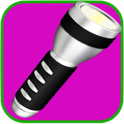 ikon Best Flashlight App