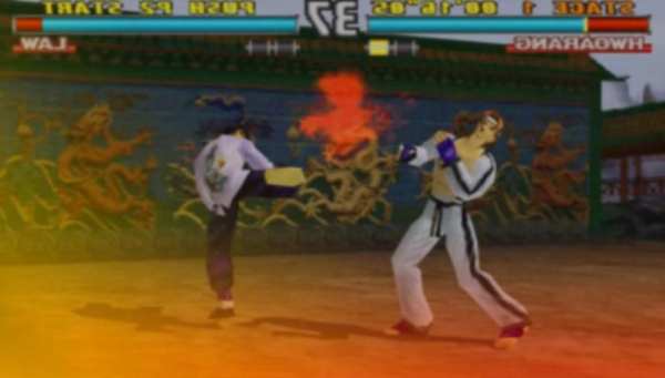 Hint For Tekken 3 स्क्रीनशॉट 1