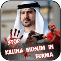 Stop Killing In Burma Profile Pic DP on 9Apps