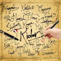 My Name Signature App